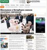 Школьники в Петербурге слепили сказочных снеговиков